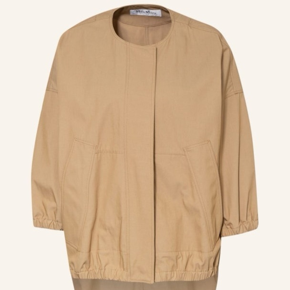 Max Mara Rea cotton bomber jacket